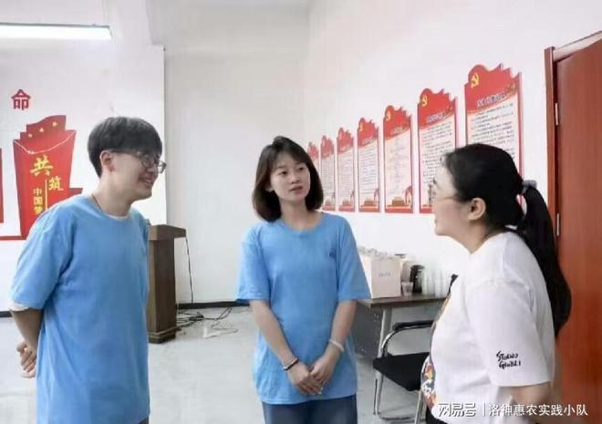 轻大学子助力产业发展赴凯莉莱实践学习买球网站：(图3)