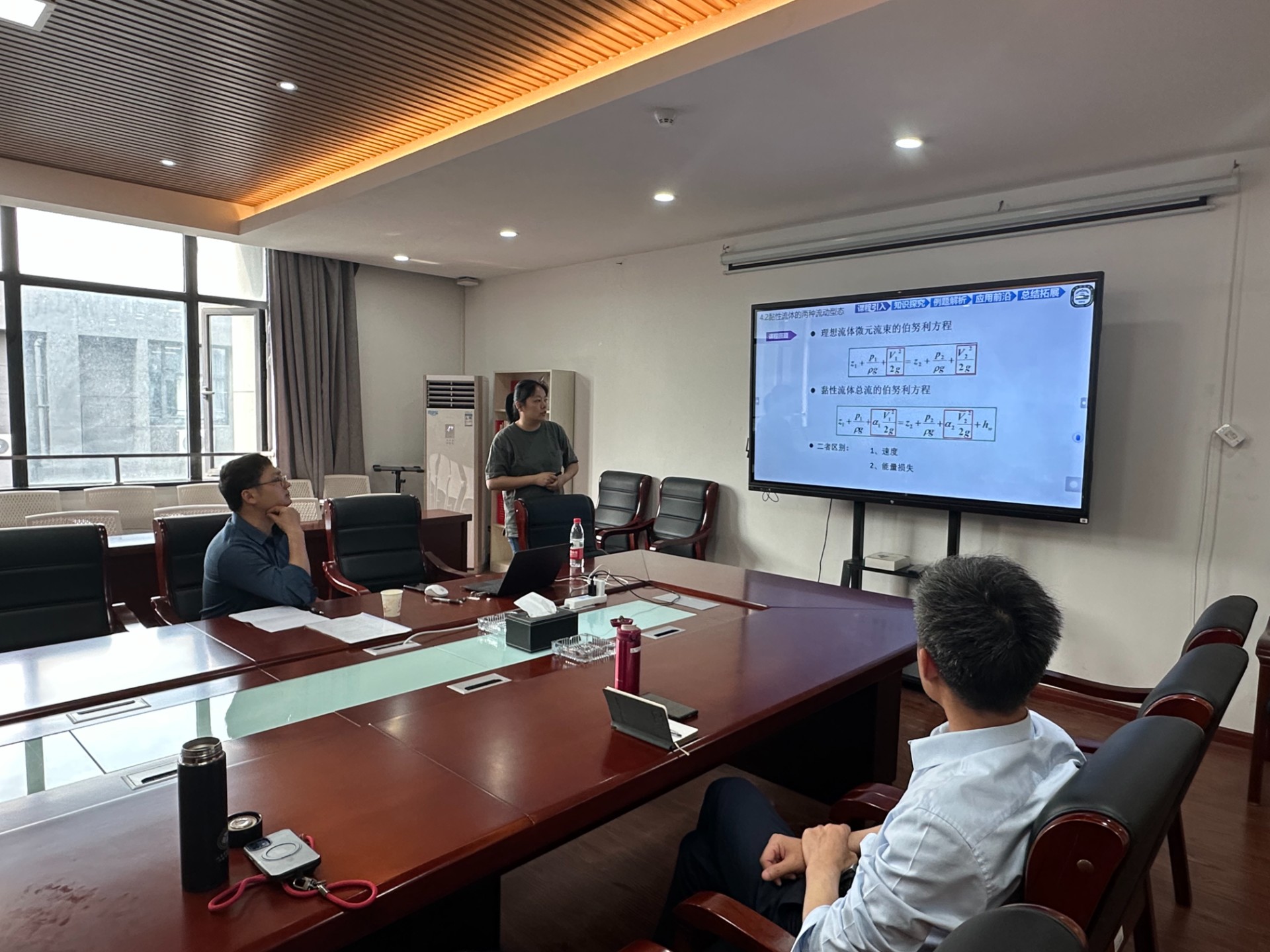 买球的app:工学院成功举办“课堂教学能力提升专题讲座”暨中北学院“教学十佳”初赛(图2)