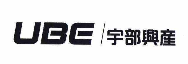 全球TOP10压铸机生产制造厂家科普十大买球平台：(图6)