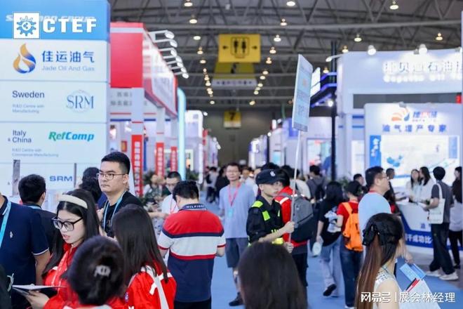 推荐！2025年成都化工展-西部化工泵阀展会十大买球平台：(图2)