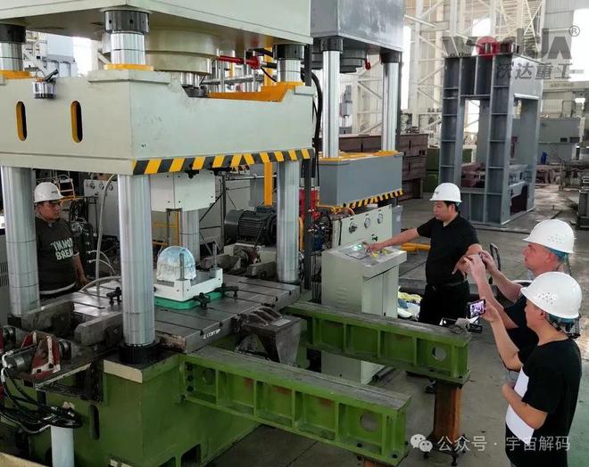 被美技术封锁30年中国用三年打破垄断造出36万吨钢铁巨兽！(图6)