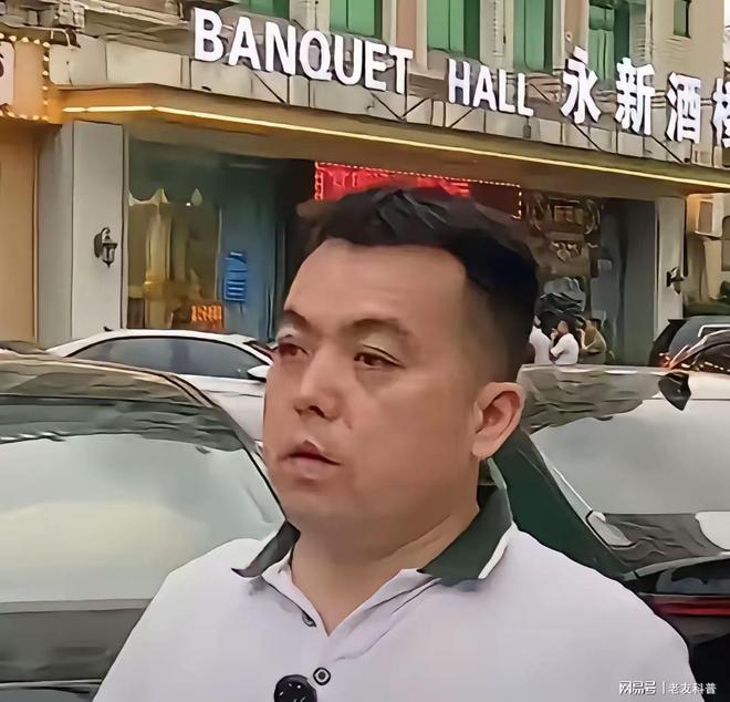 东莞凤岗永新酒楼柱子哥黑历史(图1)