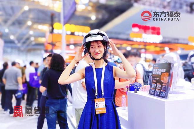 2025年中国国际具身智能机器人大会CEIRConference2025十大买球平台：(图5)