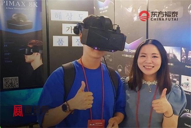 2025年中国国际具身智能机器人大会CEIRConference2025十大买球平台：(图6)
