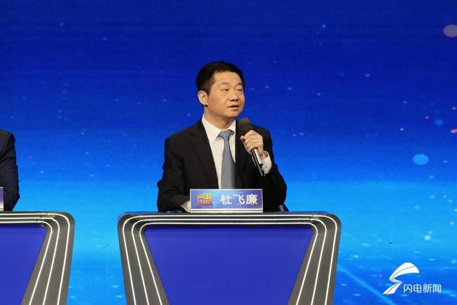 问政山东企业发展要空间入园遇难题枣庄市：靠上服务满足企业个性化需求(图4)