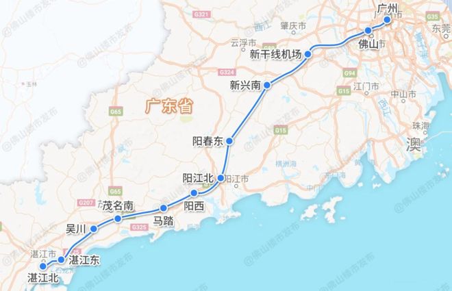 广湛高铁佛山站主体成型预计6月铺轨买球网站：(图2)