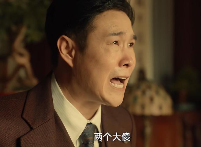十大买球平台：看20分钟就入坑我断言这碴子味十足的“东北宇宙”要火遍全国(图12)