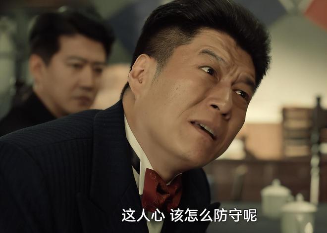 十大买球平台：看20分钟就入坑我断言这碴子味十足的“东北宇宙”要火遍全国(图19)