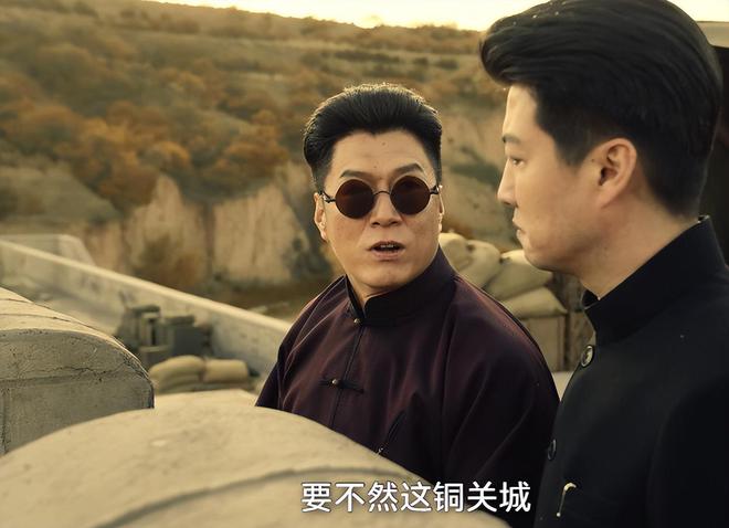 十大买球平台：看20分钟就入坑我断言这碴子味十足的“东北宇宙”要火遍全国(图18)