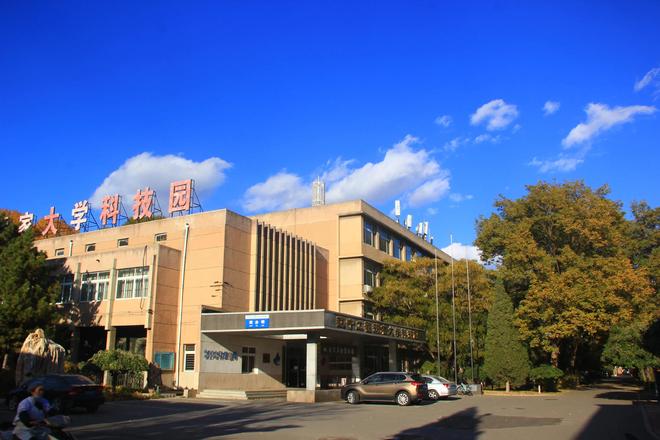 被严重低估的全国重点大学就业率极高二本分数都能考上！(图2)