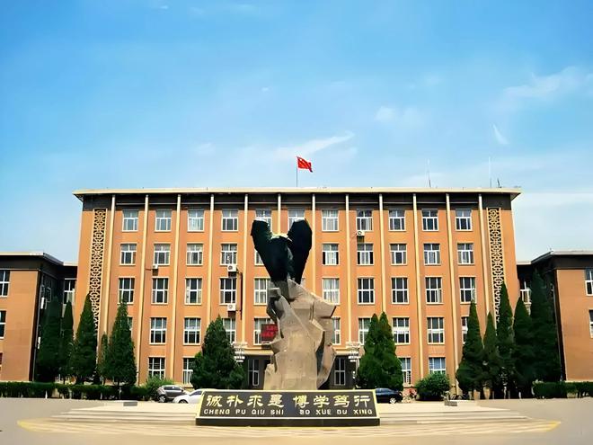 被严重低估的全国重点大学就业率极高二本分数都能考上！(图4)