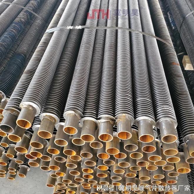 3寸翅买球的app:片管用在化工行业腐蚀性流体中可靠吗(图1)