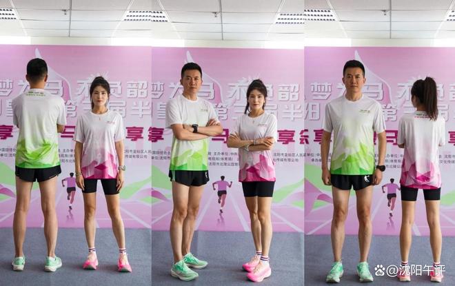 沈阳皇姑半程马拉松比赛从C类认定为B类比赛更加精彩(图2)