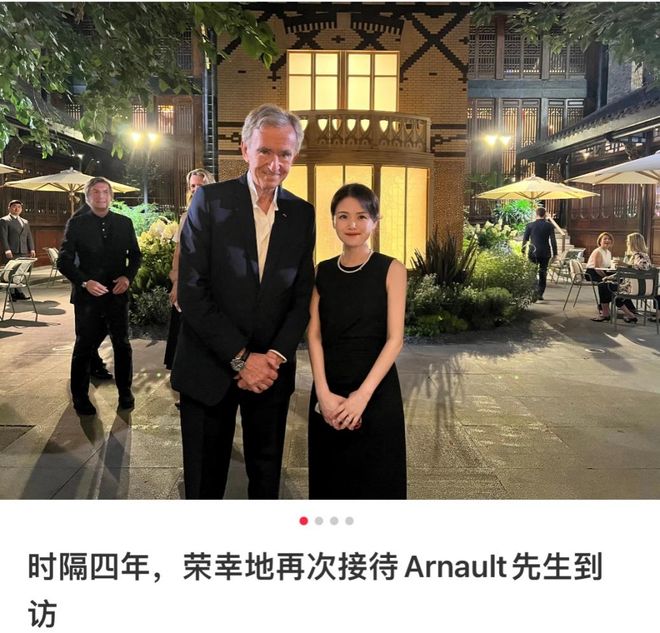 太古地买球的app:产内地零售“换血”：两大区域舵手升任中国内地董事释放什么信号？(图1)
