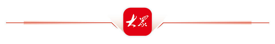 海特电子以自研设备“炼”出超高纯铜(图2)