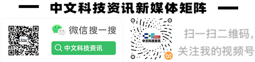 台积电集成创新模式分析(图1)