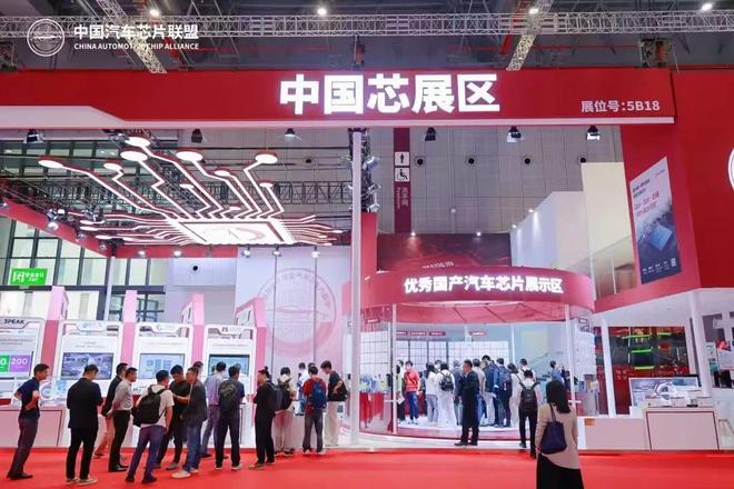 以占比不到5%的土地贡献闵行30%工业产值30年来TA靠的是什么？(图4)