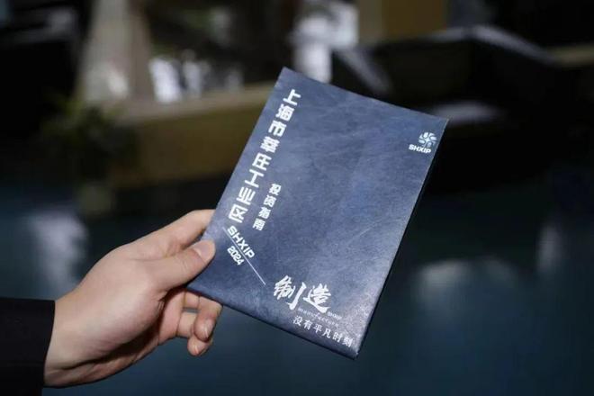 以占比不到5%的土地贡献闵行30%工业产值30年来TA靠的是什么？(图7)