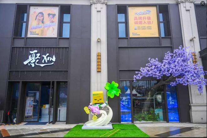 以占比不到5%的土地贡献闵行30%工业产值30年来TA靠的是什么？(图9)