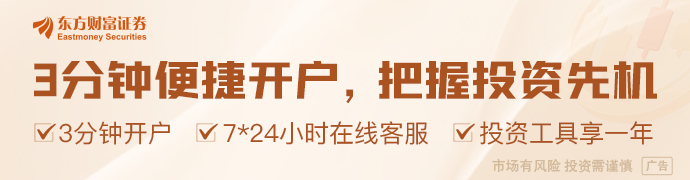 十大买球平台：【风口研报】固态电池量产进程逐步明确市场或迎需求爆发(图1)