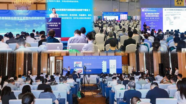 第四届成渝地区装备制造业博览会9月11-13日成都启幕聚焦智能制造(图2)