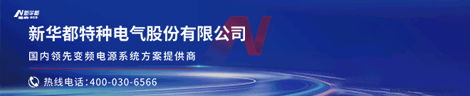 买球的app:站上固态电池风口股价已翻倍600亿新能源装备龙头冲向港交所(图8)