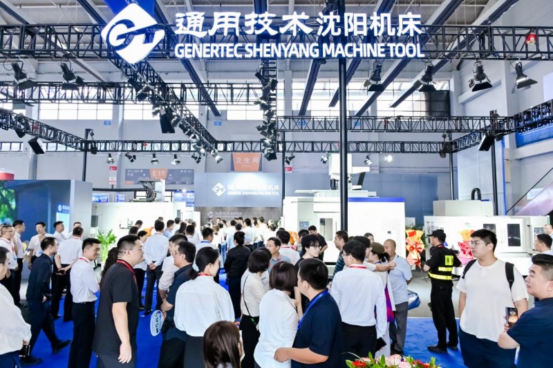 智造新活力共享新机遇第二十三届中国国际装备制造业博览会今日盛大开幕！(图4)