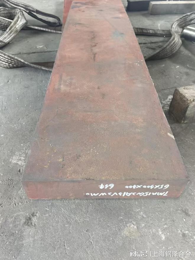 H42工具钢是一种钼系高速钢型热作模具钢(图1)