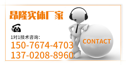 河北昂隆流体设备制造有限公司-不锈钢凸轮转子泵高粘度树脂泵沥青保温泵食品卫生泵燃油喷射泵(图3)