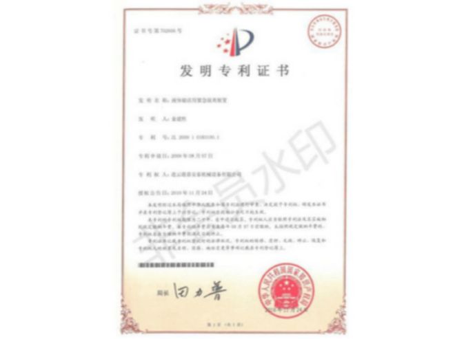 2025LNG鹤管工厂哪家好？嘉安泰占地100余亩检测设备多样(图3)