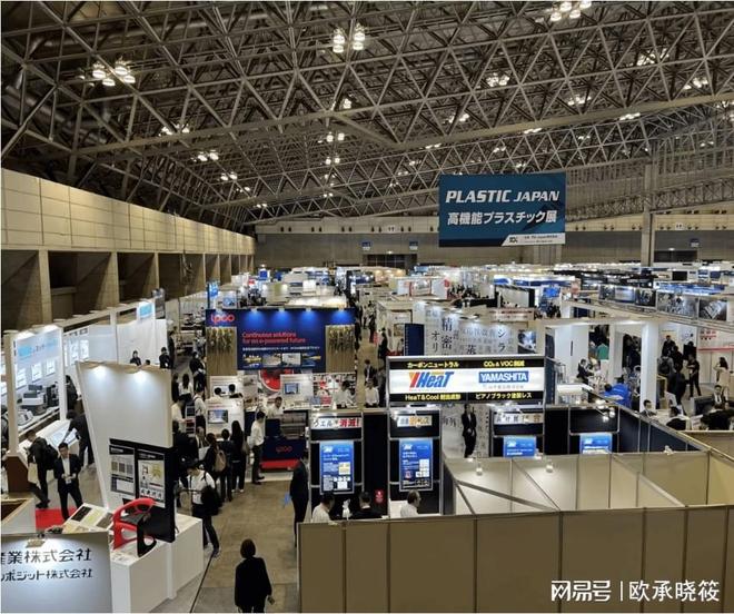 即将来袭2025年日本东京高性能塑料及模具展-参展火热报名中！(图1)