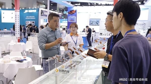 买球的app:滚珠导轨在工业制造领域如何实现高效运行？(图1)