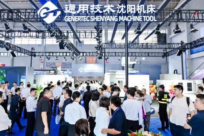 第二十三届中国国际装备制造业博览会今日盛大开幕!(图4)