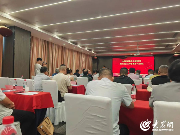 烟台职业学院当选山东省模具工业协会常务理事单位(图1)