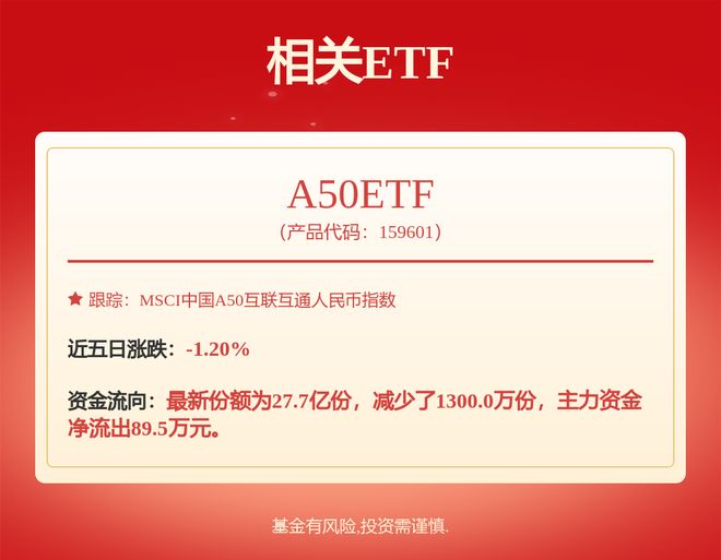 买球网站：比亚迪获得发明专利授权：“稳定杆发电系统、控制方法、设备、介质、产品及车辆”(图1)