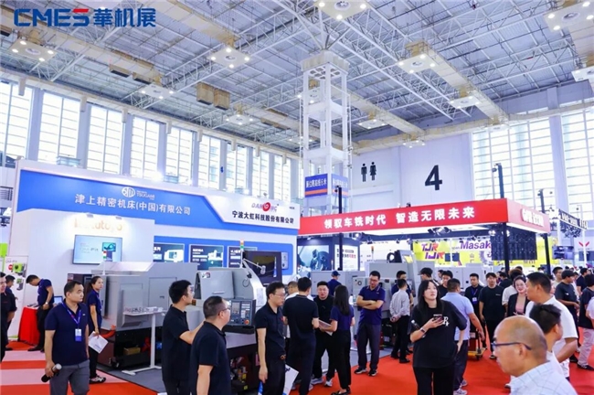 完美收官！华机展宁波专业观众人数创历史纪录(图4)