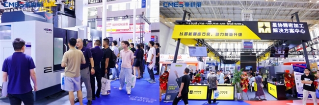 完美收官！华机展宁波专业观众人数创历史纪录(图5)