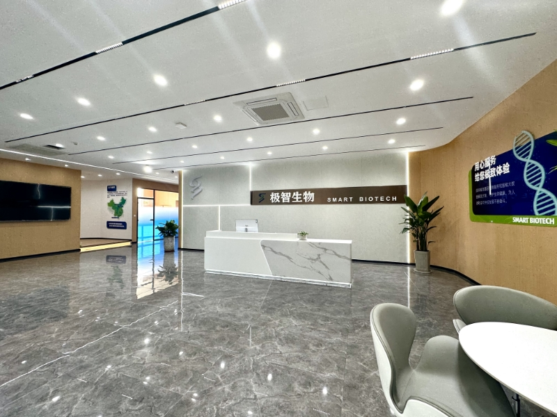 青岛高新区“e企炬链买球网站：”赋能企业发展：破技术瓶颈、搭合作桥梁、解融资难题(图3)