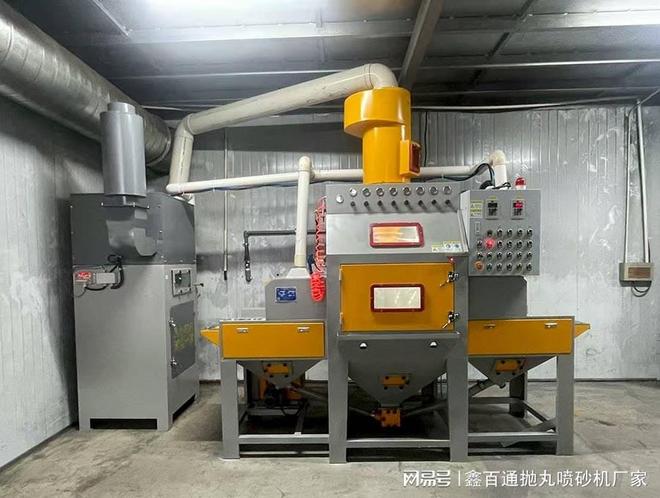 深圳模具喷砂机厂十大买球平台：家广东鑫百通(图2)