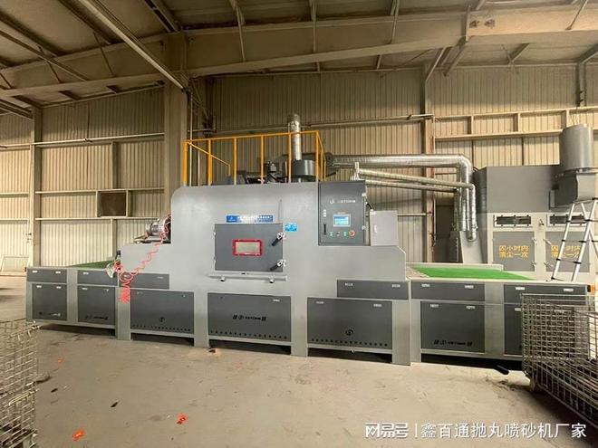 深圳模具喷砂机厂十大买球平台：家广东鑫百通(图3)