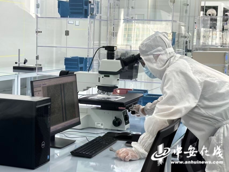 世界制造业大会·硬核实力篇安徽制造的“破壁者十大买球平台：”群像(图2)