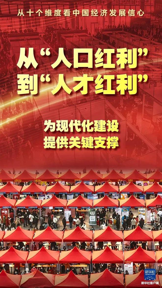 说一个笑话：美国想通过人工智能实现再工业化(图4)