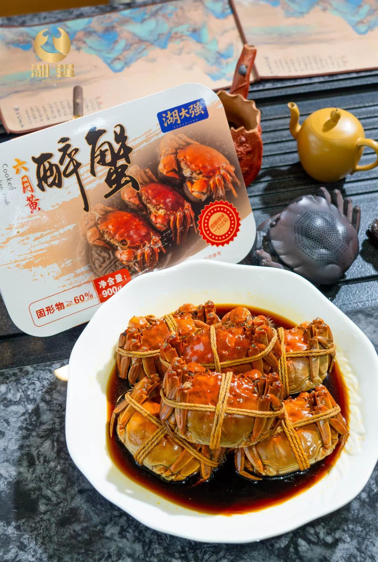 十大买球平台：常熟沙家浜镇：红绿交融绘就“新”时代(图3)