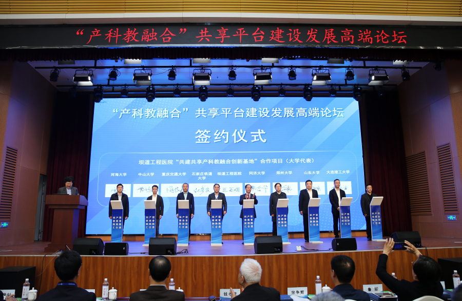 河南日报一版聚焦活力天中焕买球网站：新求变(图6)