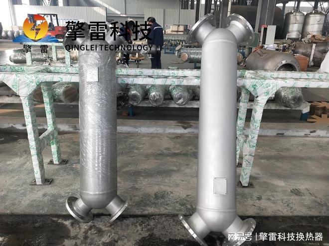 十大买球平台:螺纹缠绕管式换热设备-简介(图2)