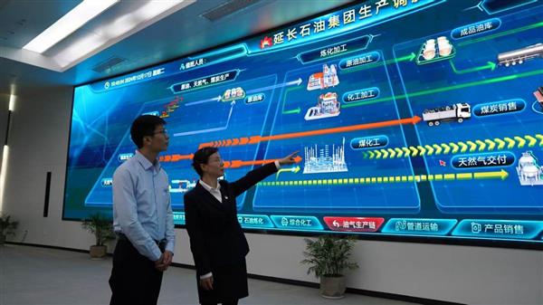 AI+工业互联网铸智能时代“平台基建”卡奥斯引领未来工厂建设(图3)