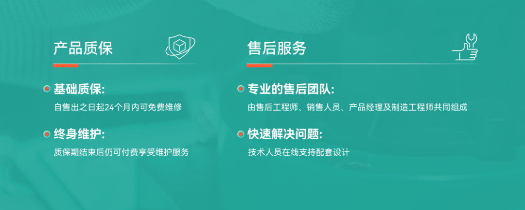 新沪屏蔽泵：用技术突破夯实品质用贴心服务护航全程(图4)