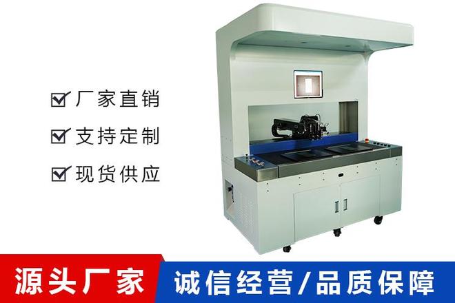 2025点胶机厂家权威推荐榜：技术先进与稳定性能的优质品牌之选(图2)