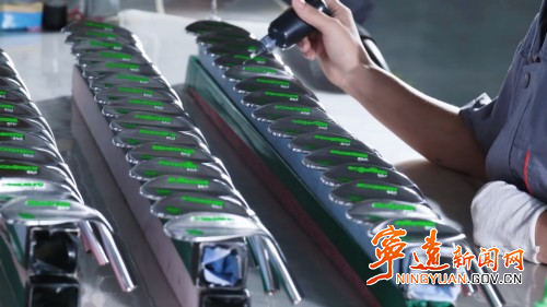 宁远：一根球杆“链”出百亿产业(图2)