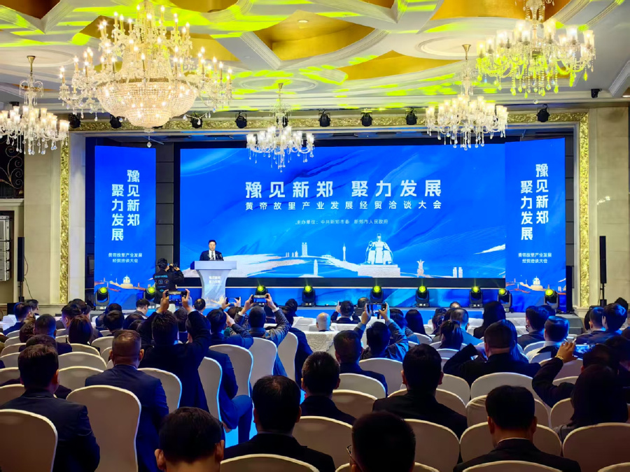 这个“全省第一”为何买球的app:是新郑？(图3)